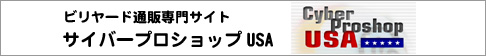 �����С��ץ�����å�USA(�ӥ�䡼�ɤ�����)�Ϥ�����