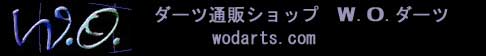 wodarts.com(����)�Ϥ�����